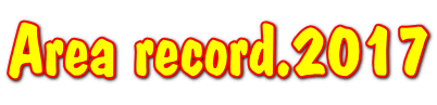 Area record.2017