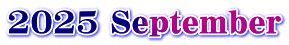 2025 September