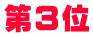 ��R��